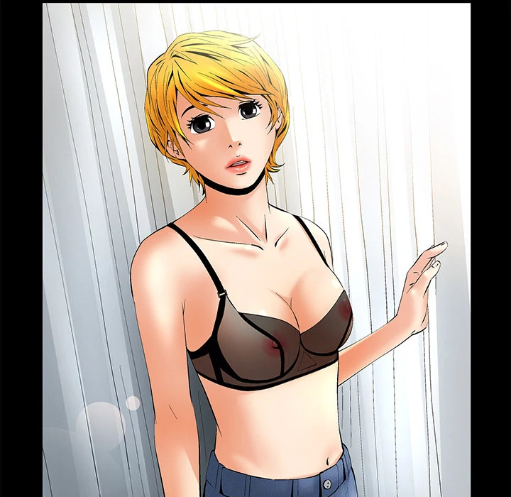 Masochist chapter 7 page 27