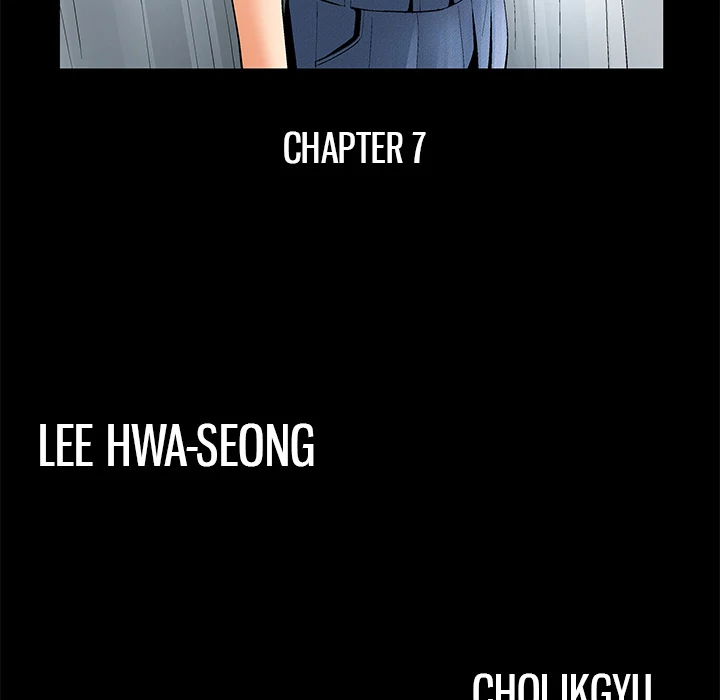 Masochist chapter 7 page 28