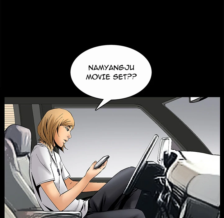 Masochist chapter 7 page 57