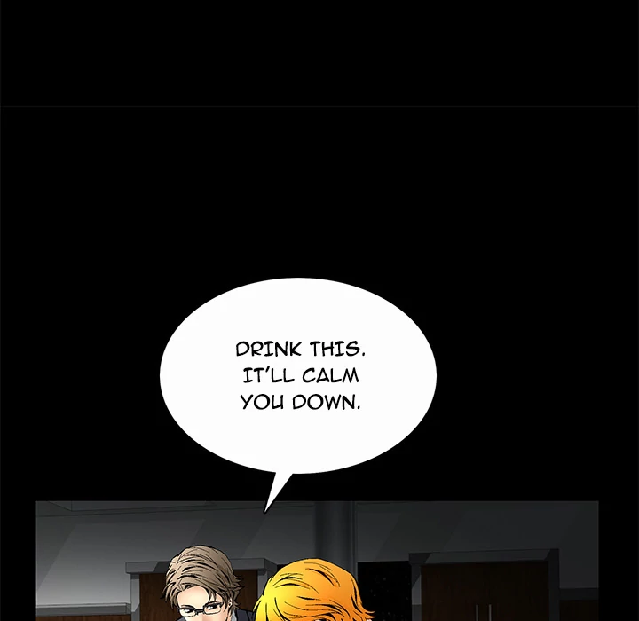 Masochist chapter 7 page 71