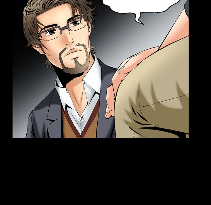 Masochist chapter 7 page 75
