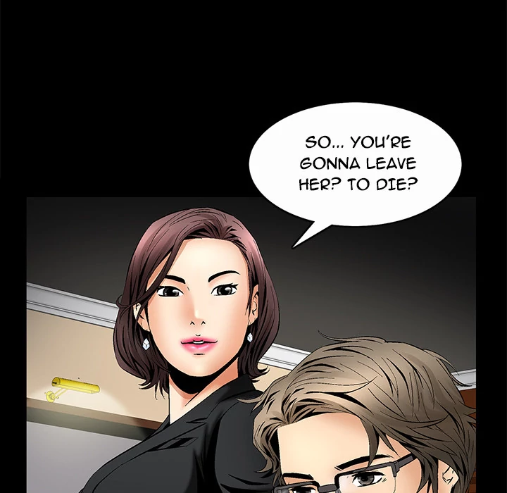 Masochist chapter 7 page 104