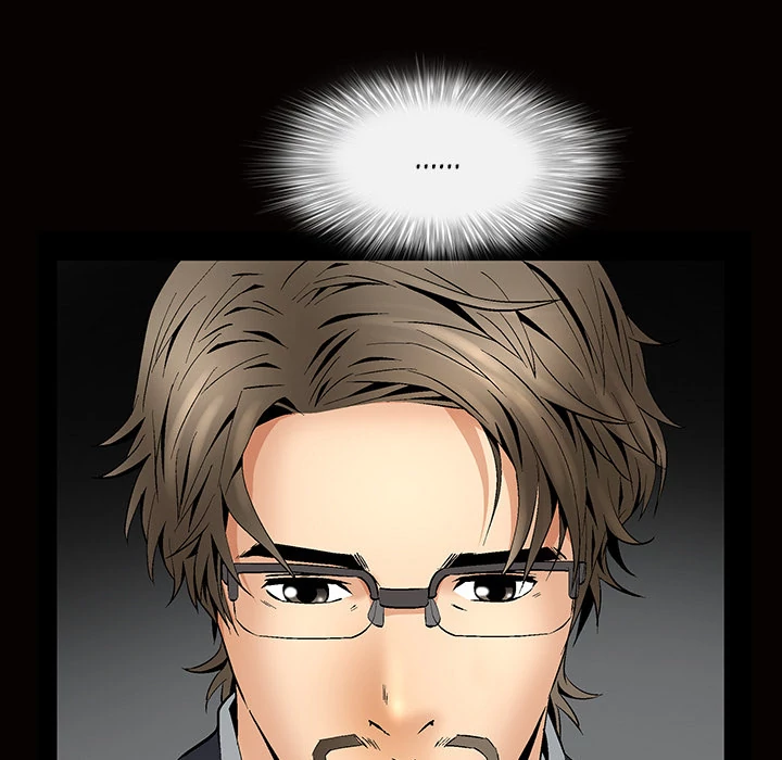 Masochist chapter 7 page 125