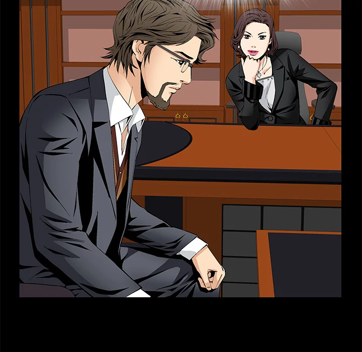 Masochist chapter 8 page 7