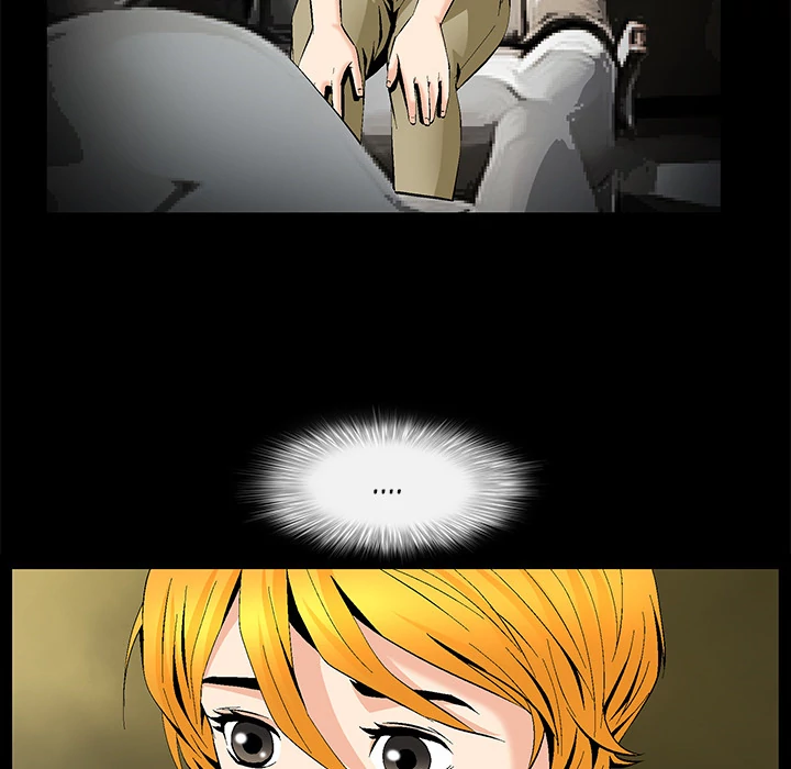 Masochist chapter 8 page 13
