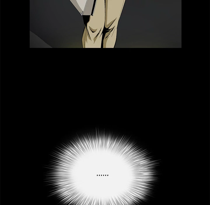 Masochist chapter 8 page 22