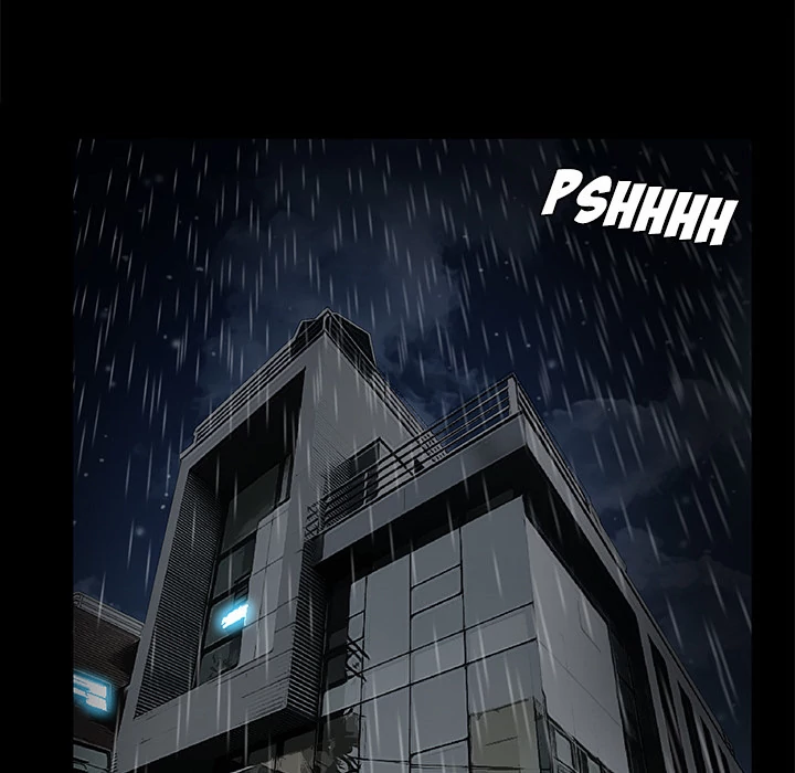 Masochist chapter 9 page 7