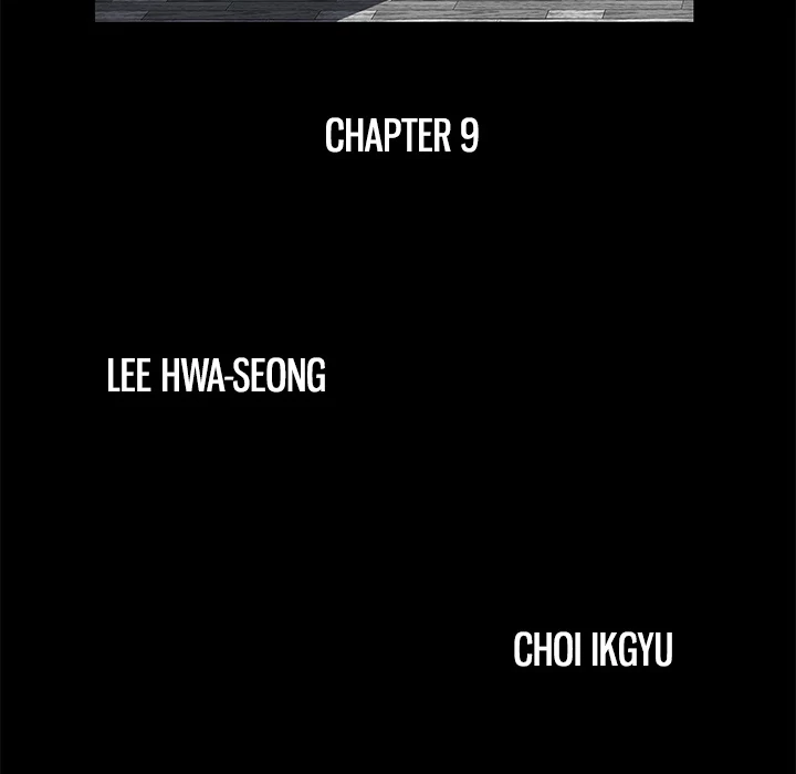 Masochist chapter 9 page 33