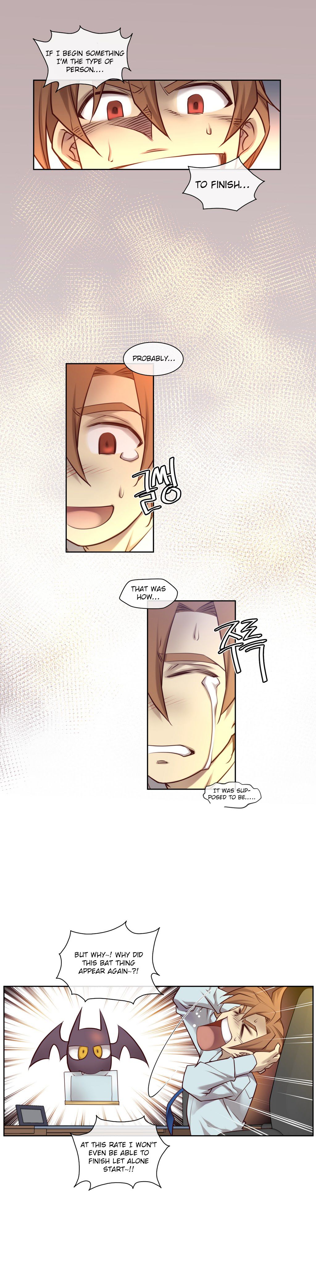 Master In My Dreams chapter 11 page 13