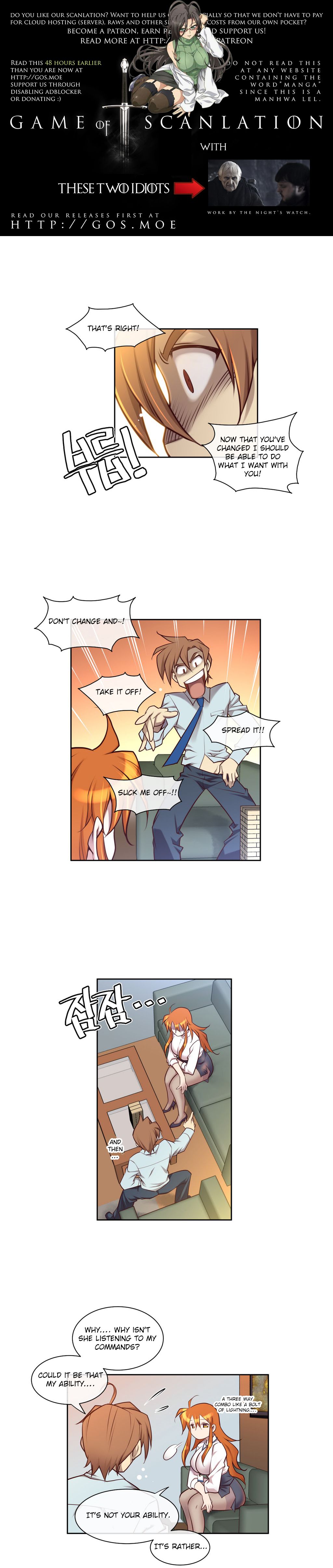 Master In My Dreams chapter 12 page 3