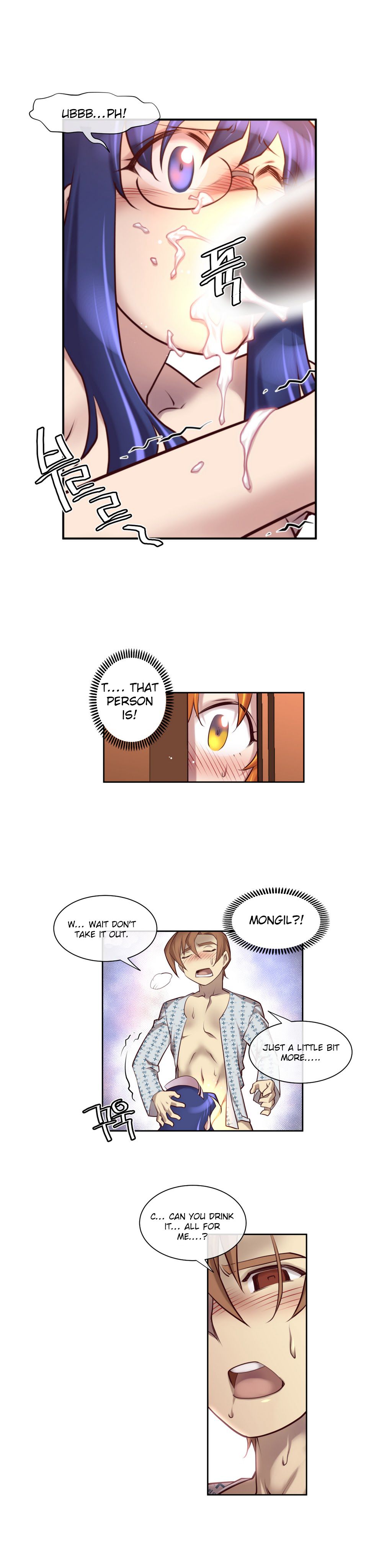 Master In My Dreams chapter 12 page 13
