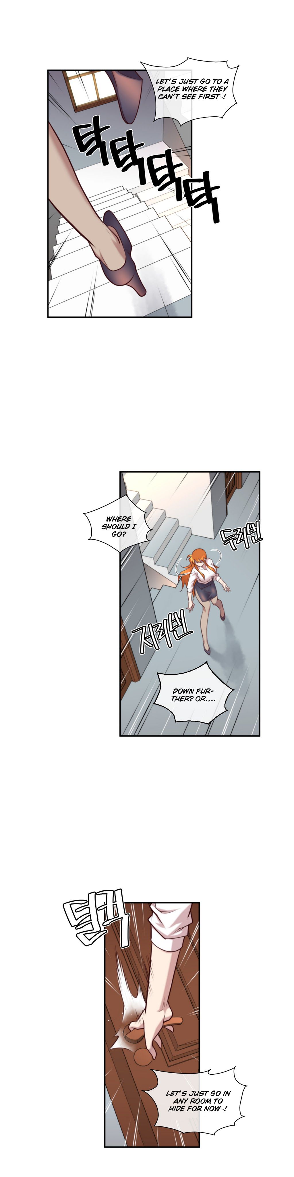 Master In My Dreams chapter 13 page 12