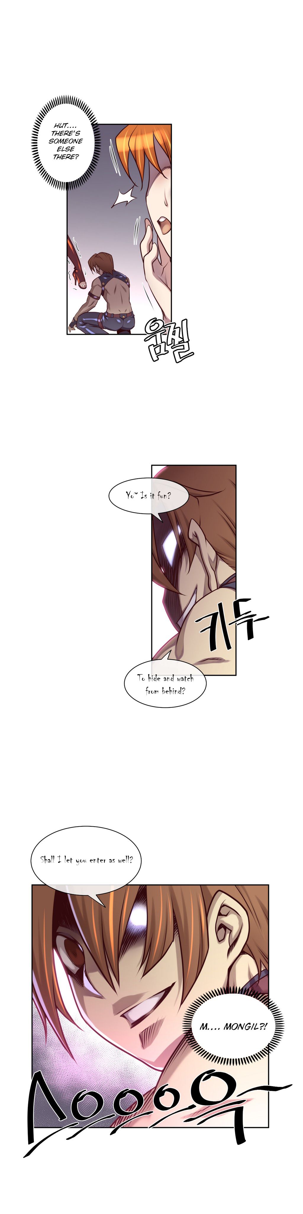 Master In My Dreams chapter 13 page 18