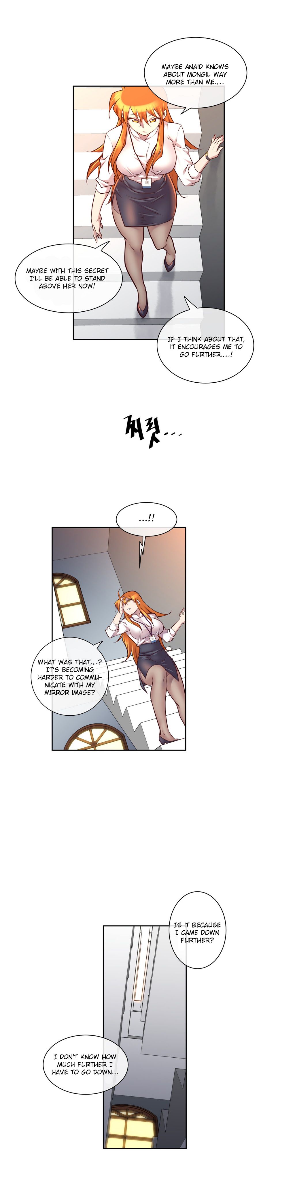 Master In My Dreams chapter 14 page 8