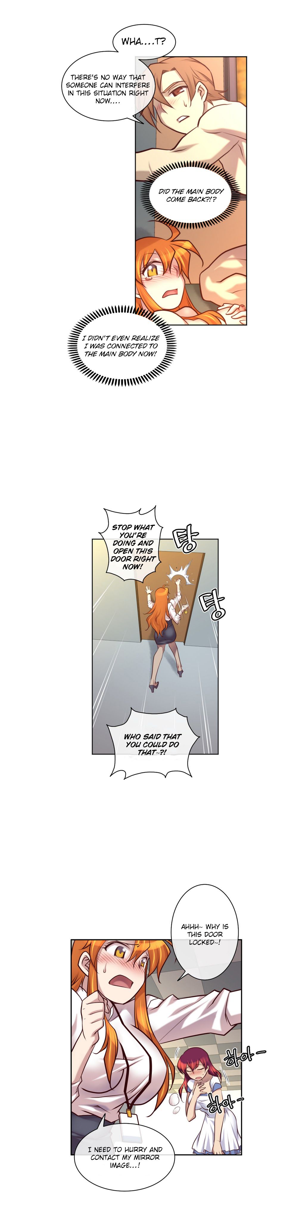 Master In My Dreams chapter 16 page 18