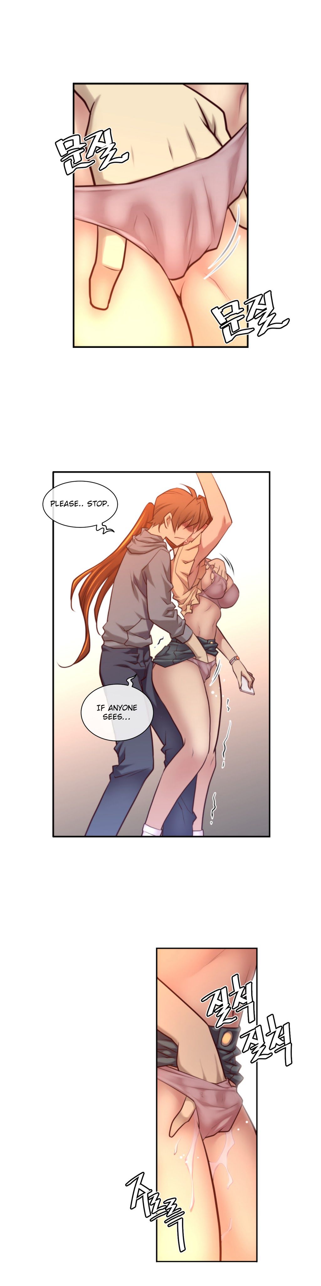 Master In My Dreams chapter 18 page 11
