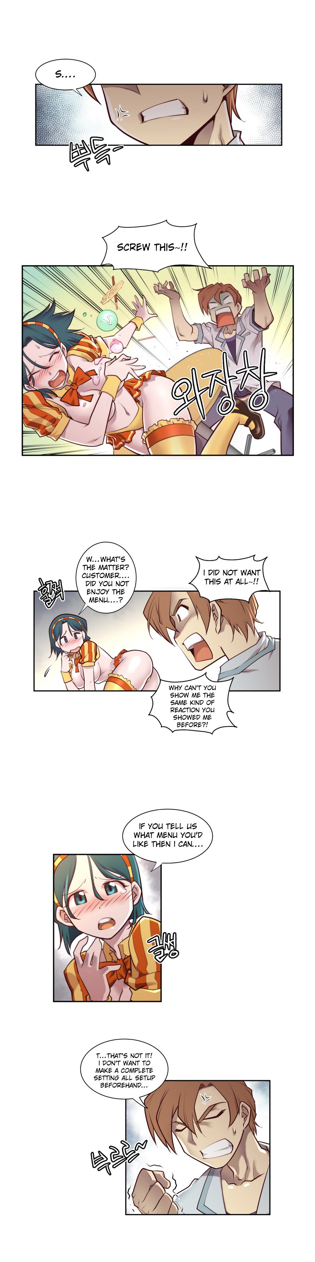 Master In My Dreams chapter 2 page 2