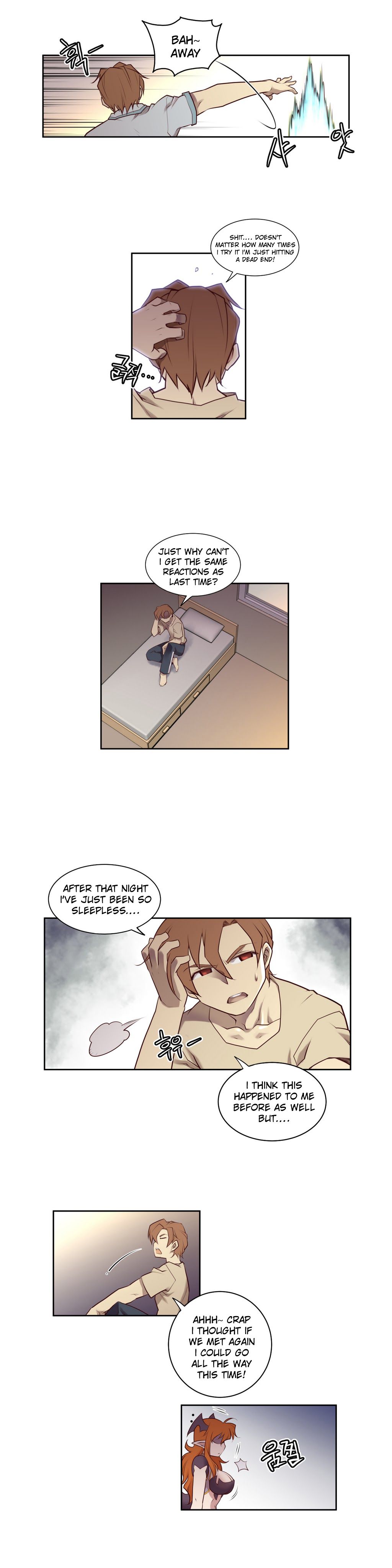 Master In My Dreams chapter 2 page 3