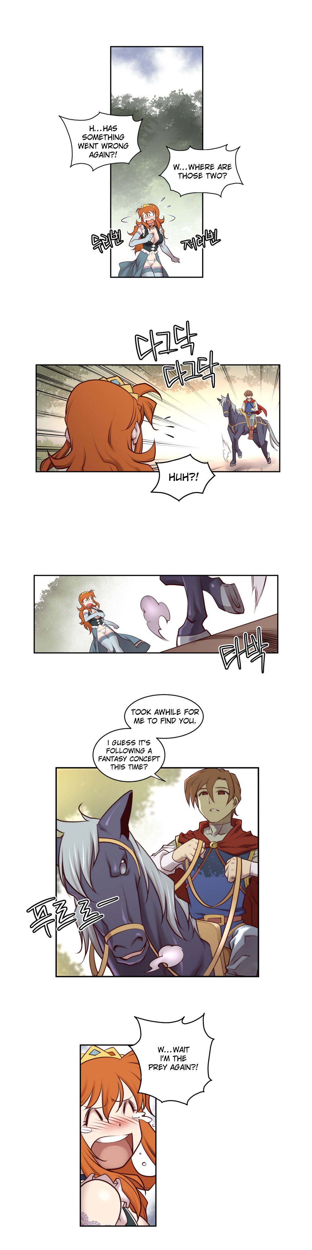 Master In My Dreams chapter 2 page 13