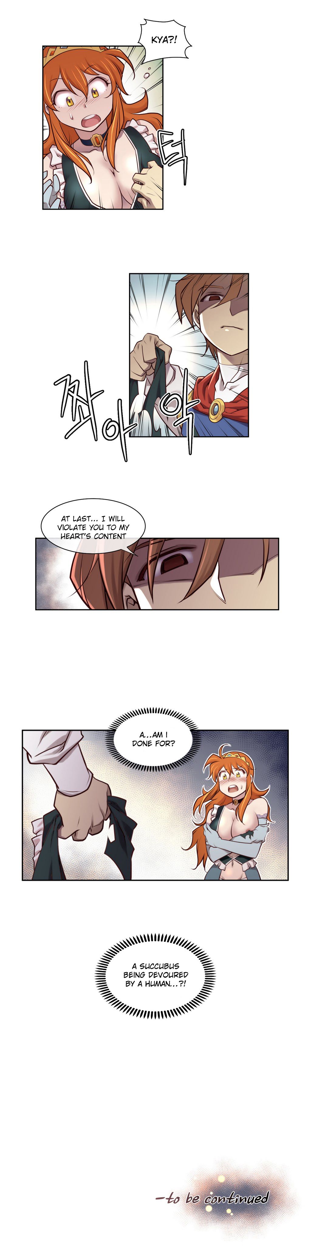 Master In My Dreams chapter 2 page 16