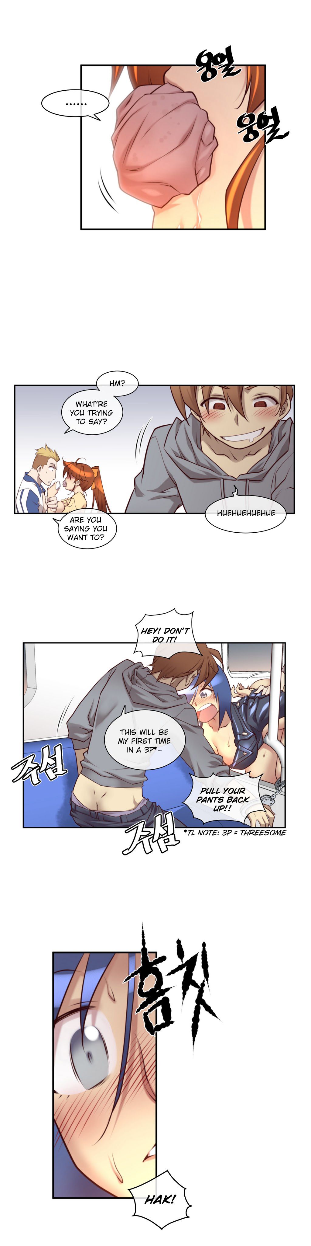 Master In My Dreams chapter 20 page 12