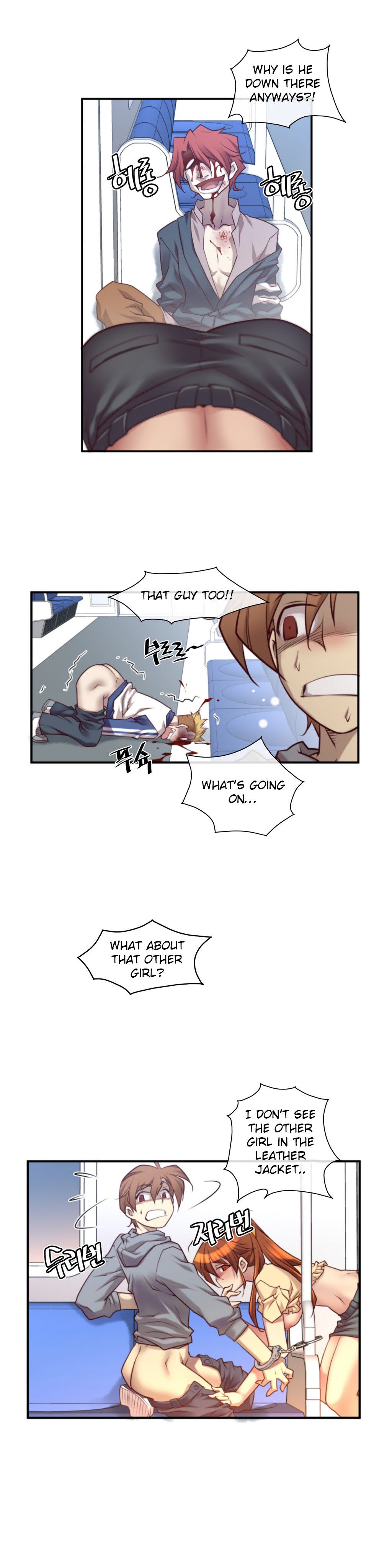 Master In My Dreams chapter 21 page 6