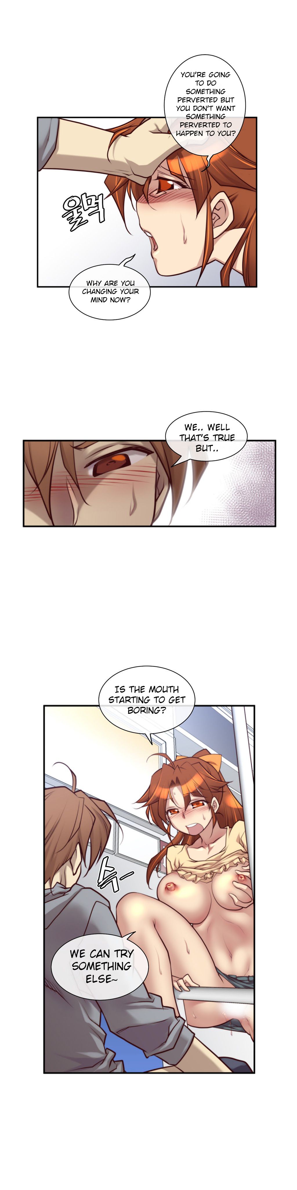 Master In My Dreams chapter 21 page 9