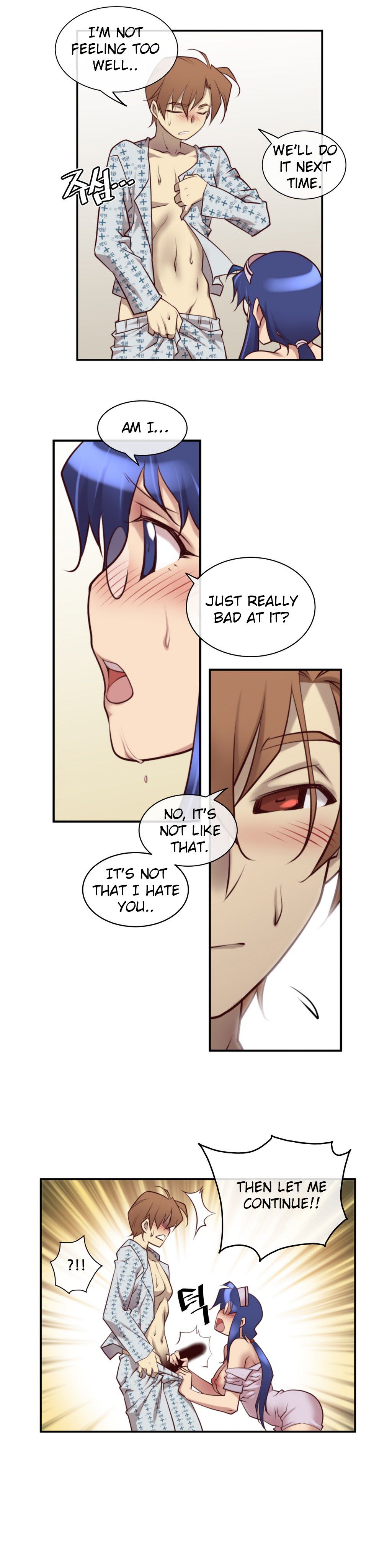 Master In My Dreams chapter 21 page 14