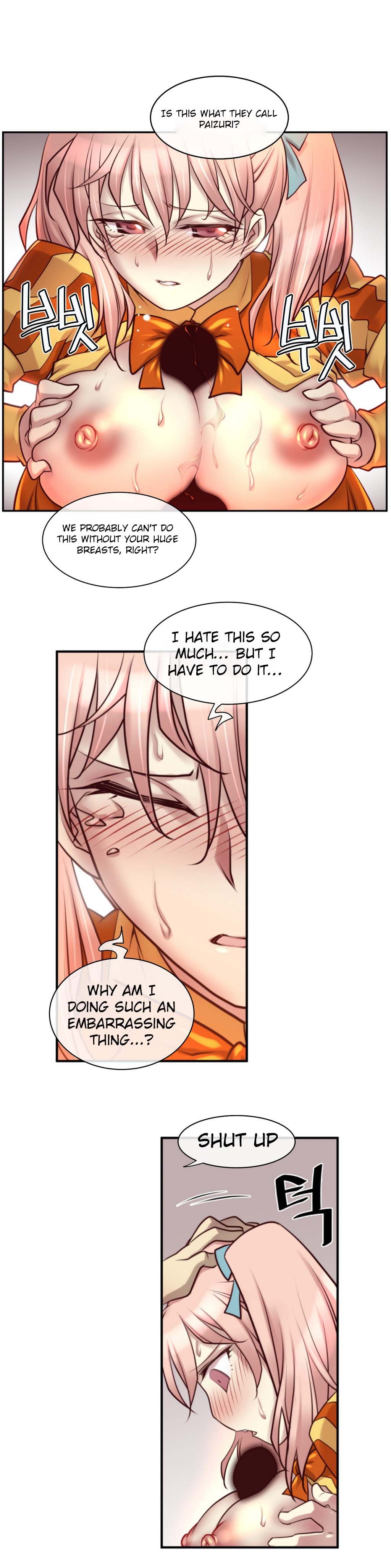 Master In My Dreams chapter 23 page 13