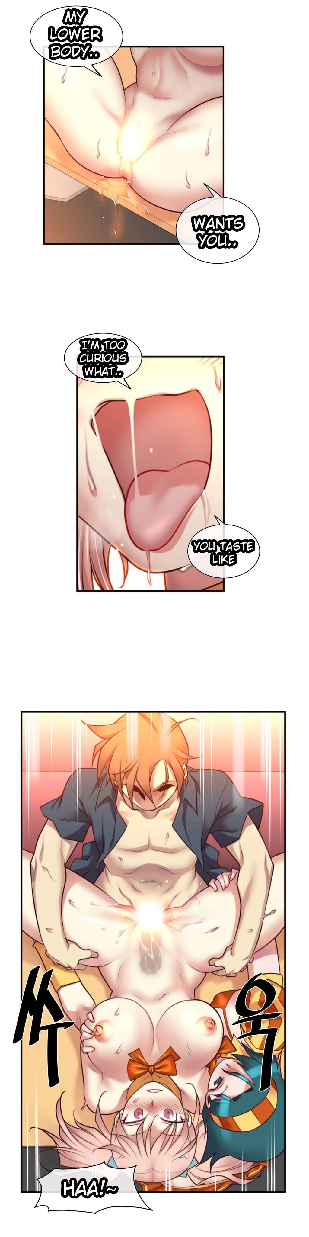 Master In My Dreams chapter 24 page 12