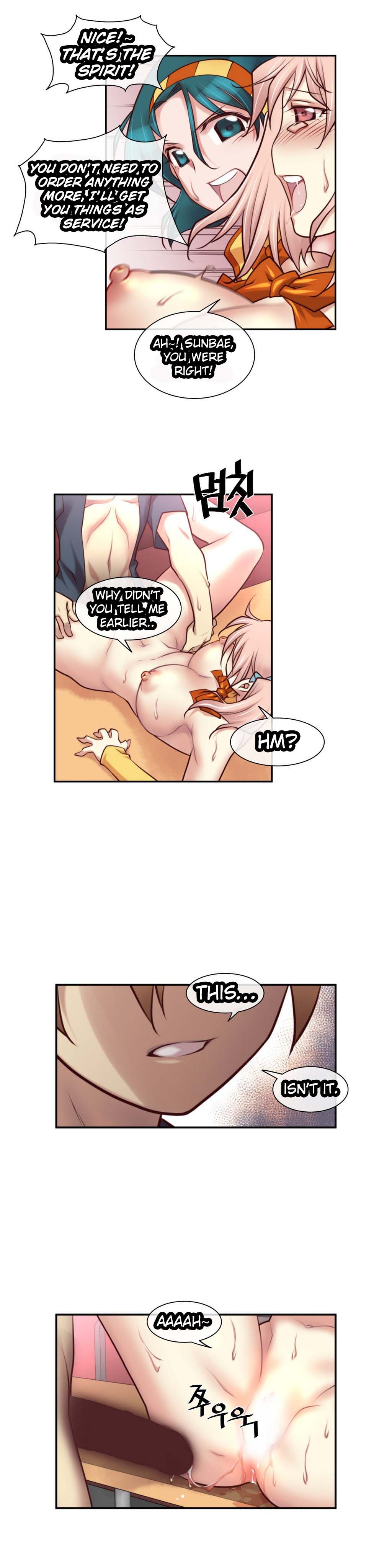 Master In My Dreams chapter 24 page 16