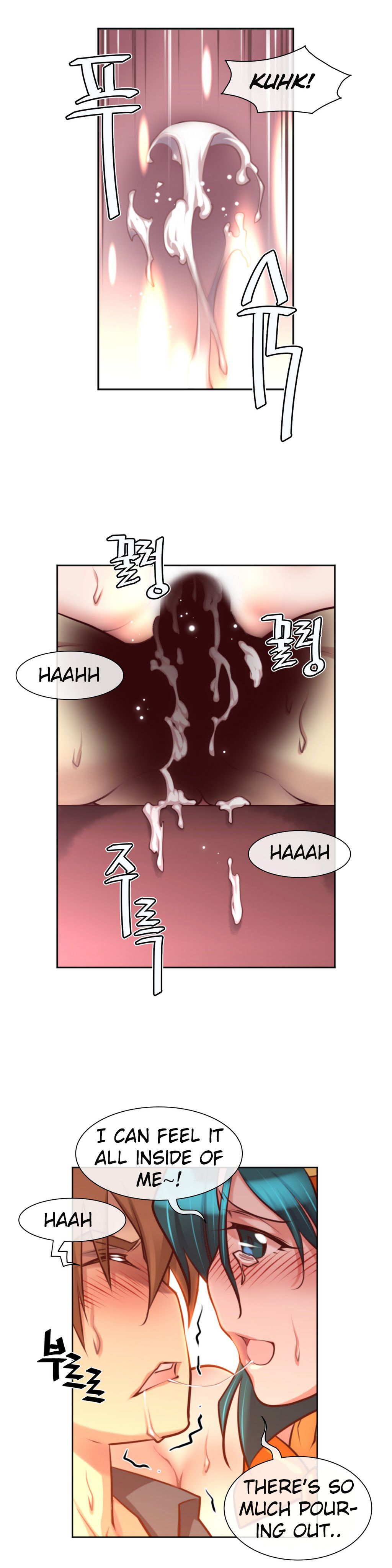 Master In My Dreams chapter 25 page 10