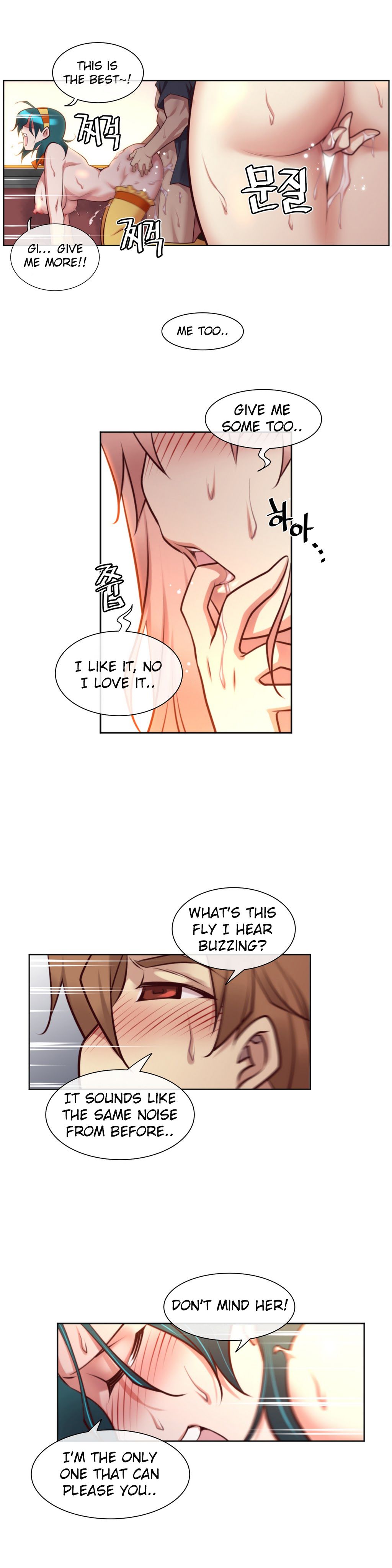 Master In My Dreams chapter 25 page 15