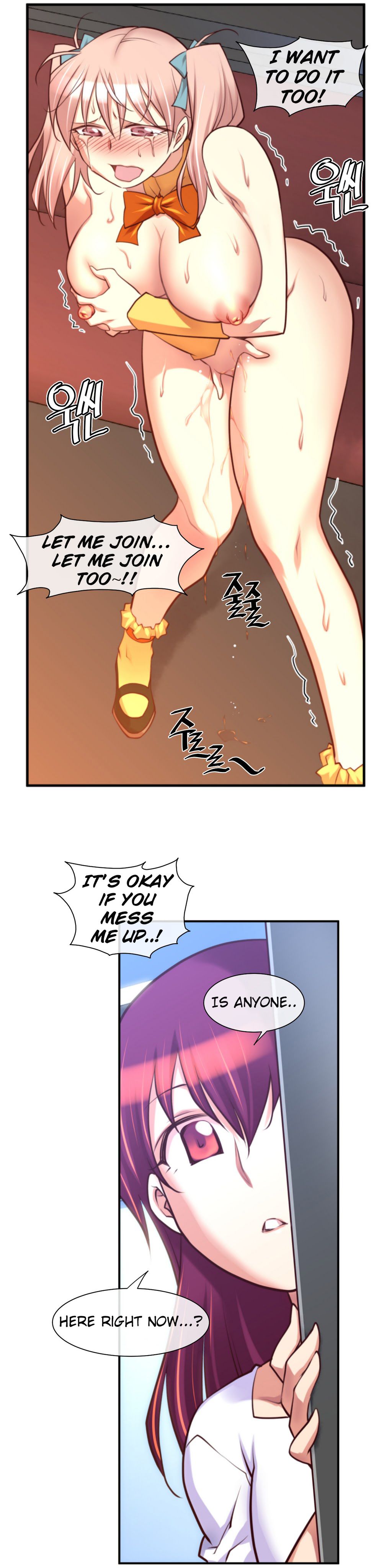 Master In My Dreams chapter 25 page 17