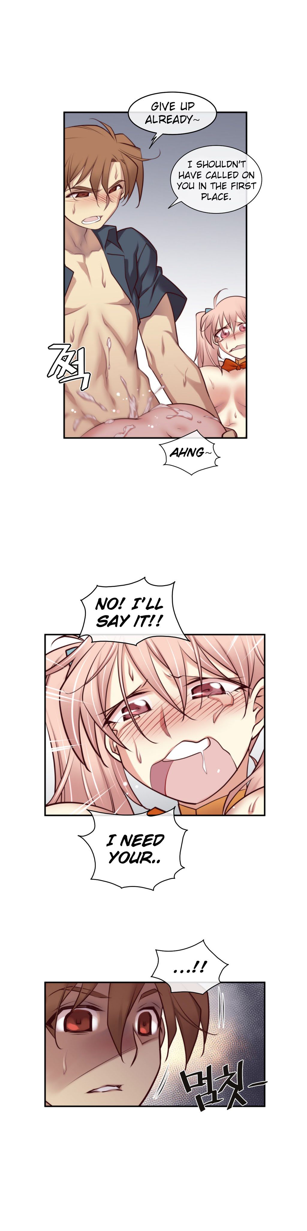Master In My Dreams chapter 26 page 4