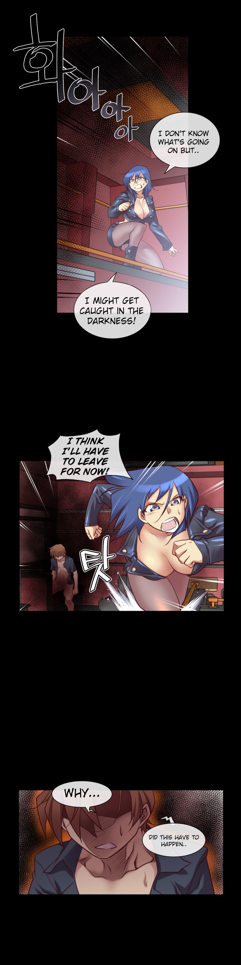Master In My Dreams chapter 26 page 9