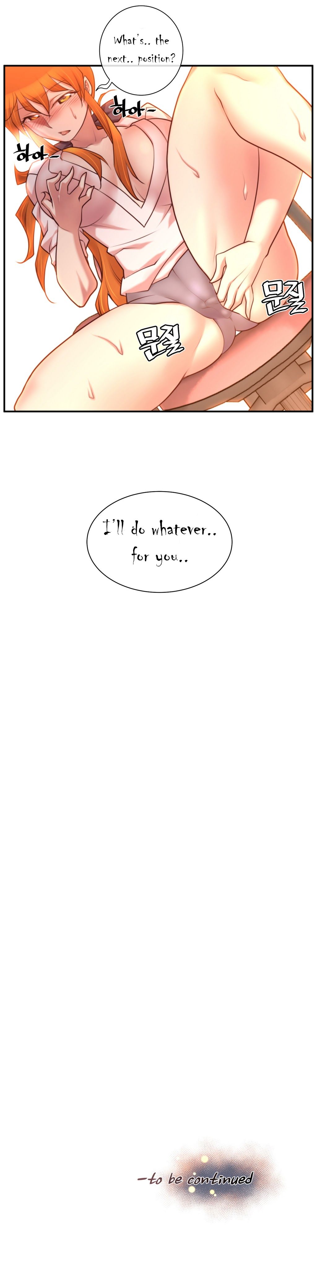 Master In My Dreams chapter 28 page 21