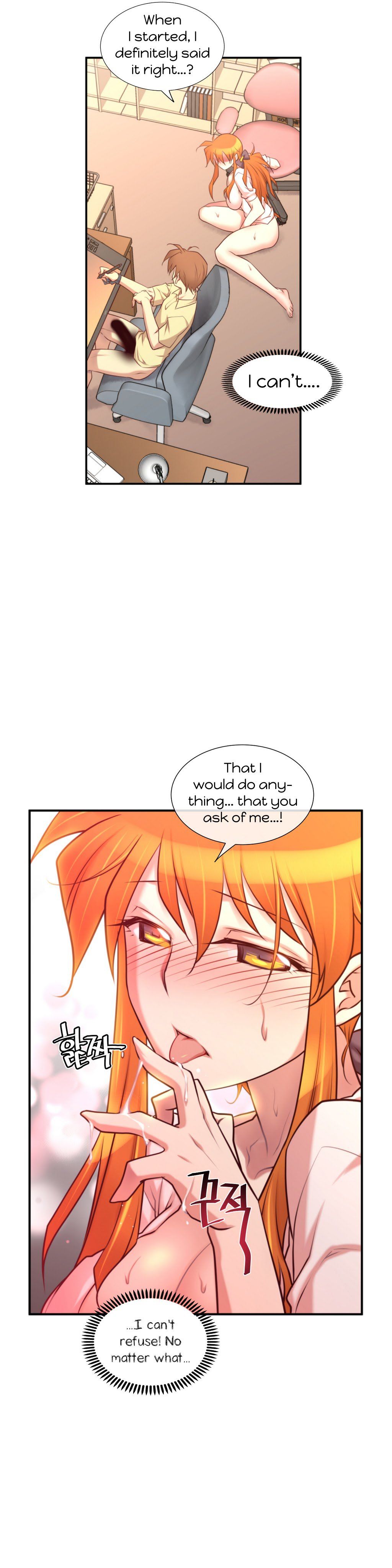 Master In My Dreams chapter 29 page 21