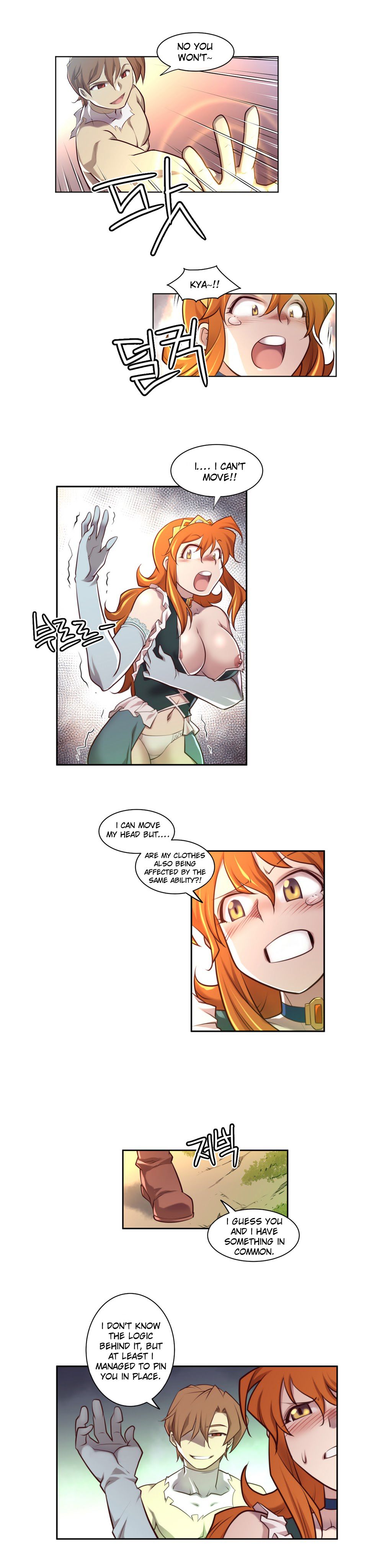 Master In My Dreams chapter 3 page 5