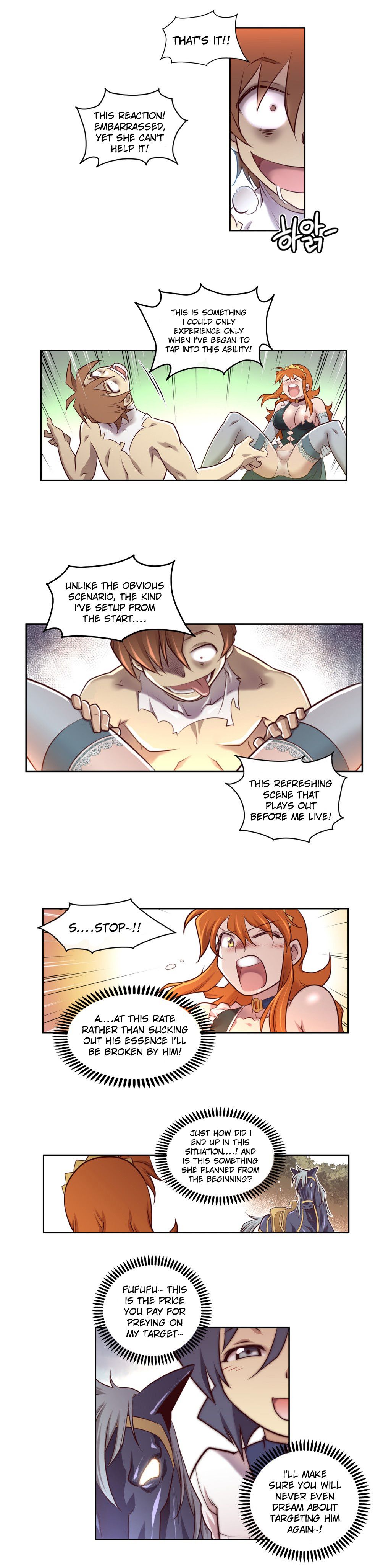 Master In My Dreams chapter 3 page 9