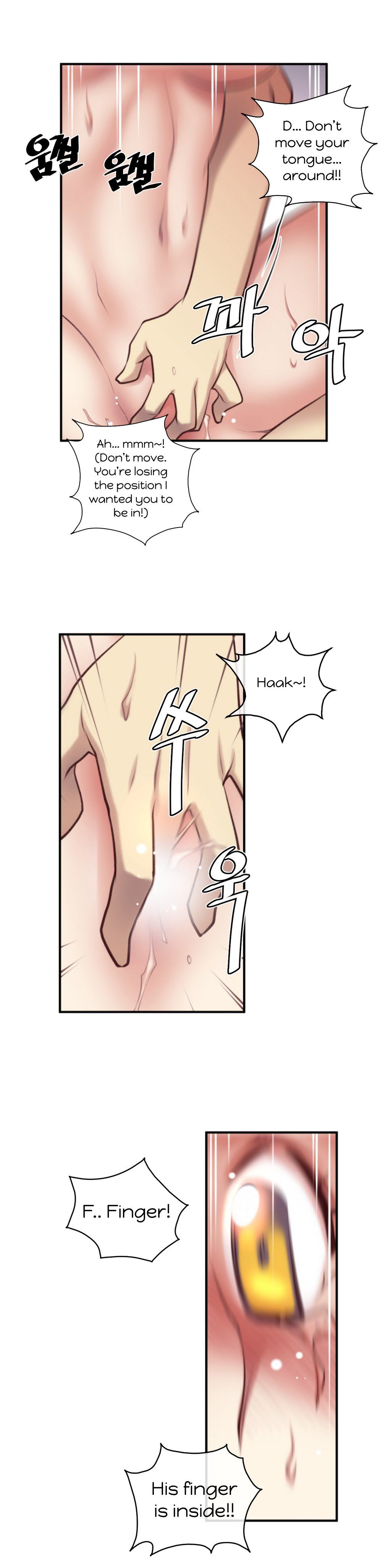 Master In My Dreams chapter 30 page 19