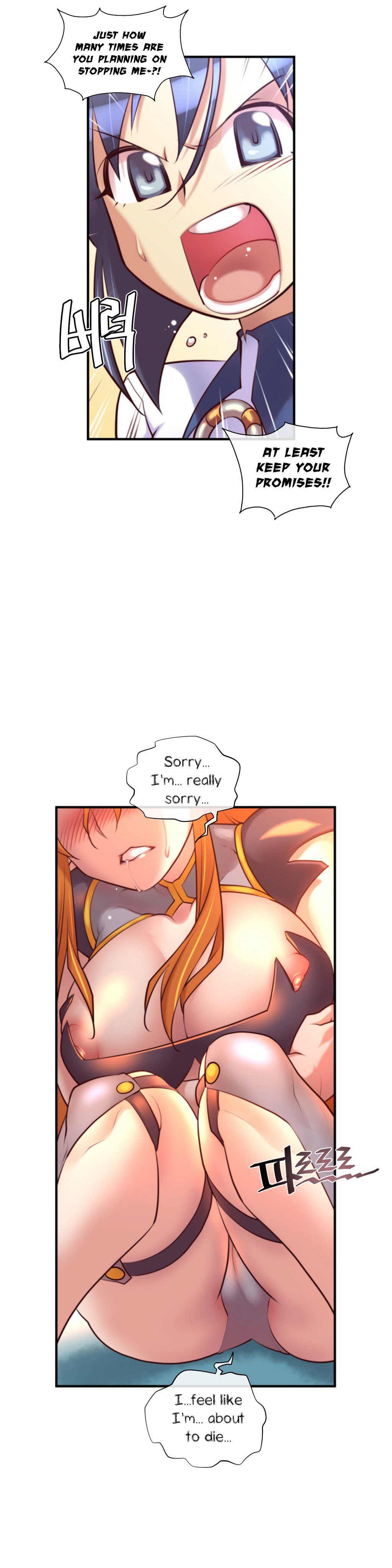 Master In My Dreams chapter 31 page 21
