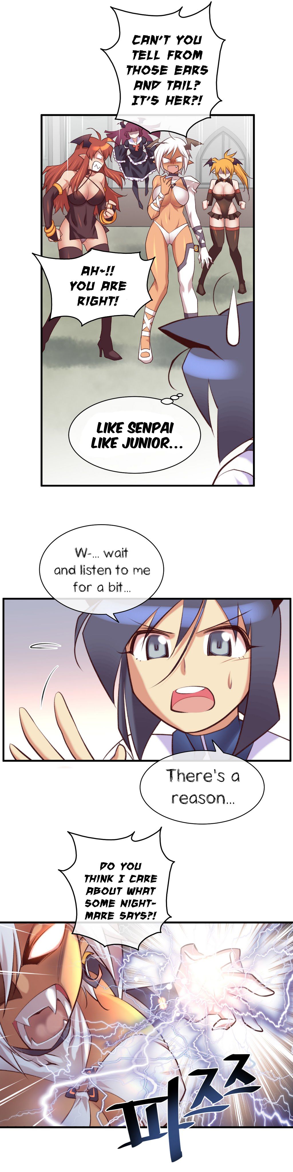 Master In My Dreams chapter 32 page 10