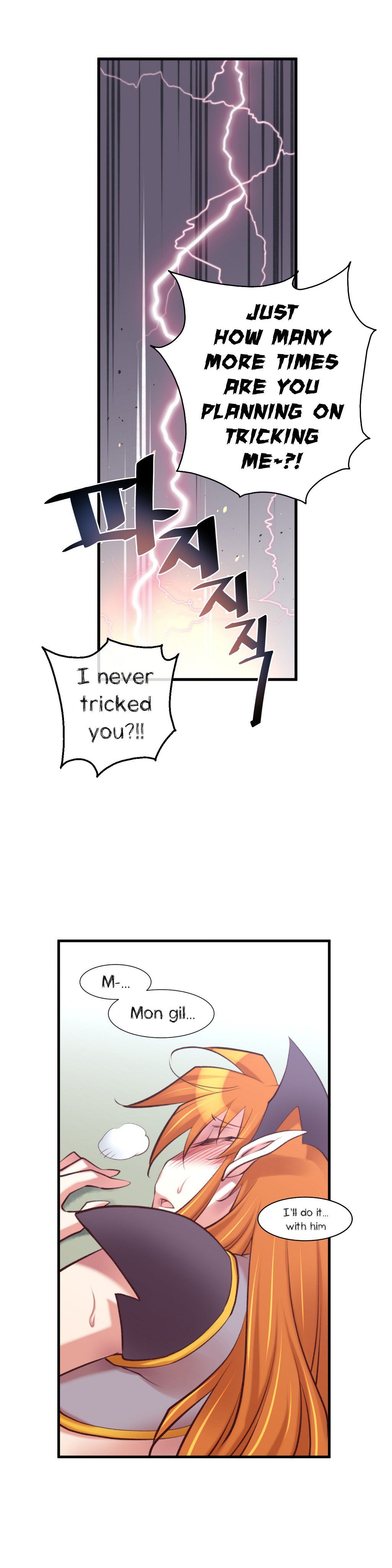 Master In My Dreams chapter 32 page 11