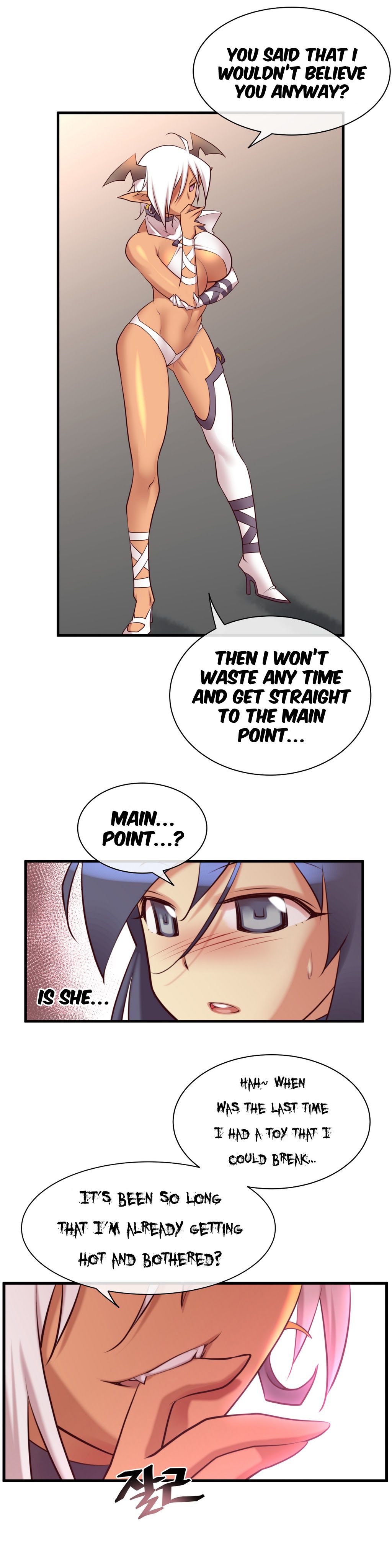 Master In My Dreams chapter 32 page 17