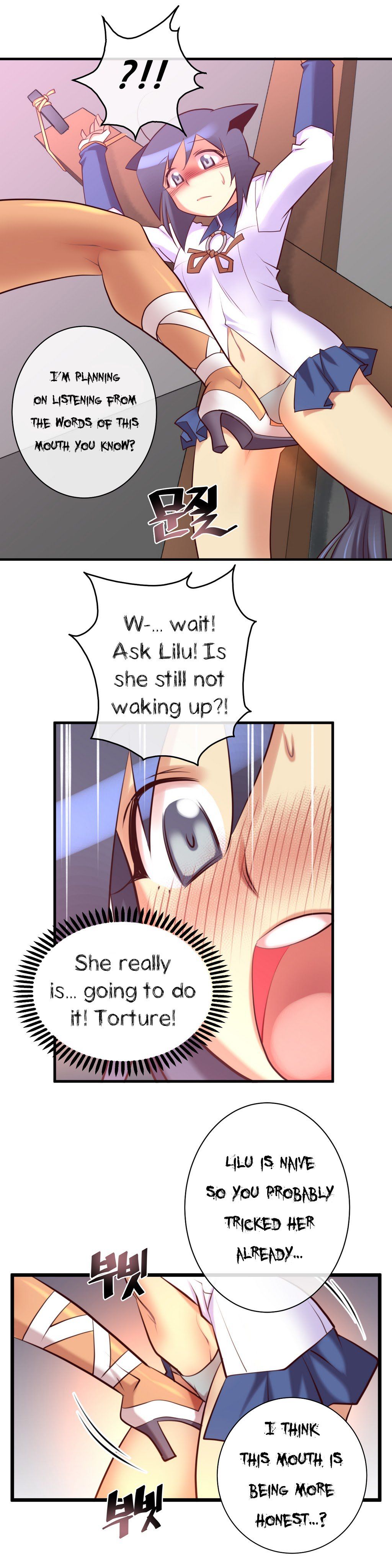 Master In My Dreams chapter 32 page 18