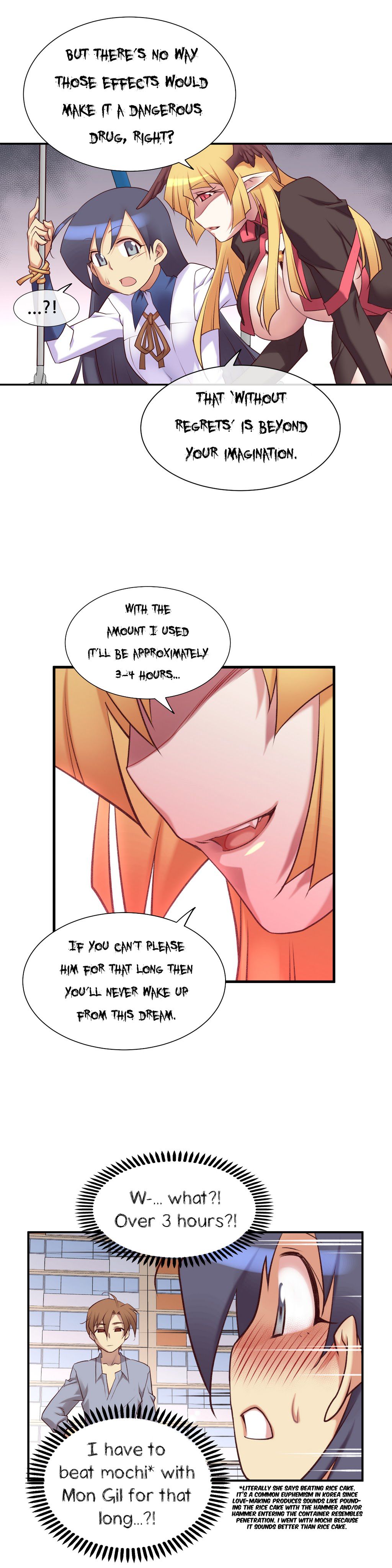 Master In My Dreams chapter 33 page 8