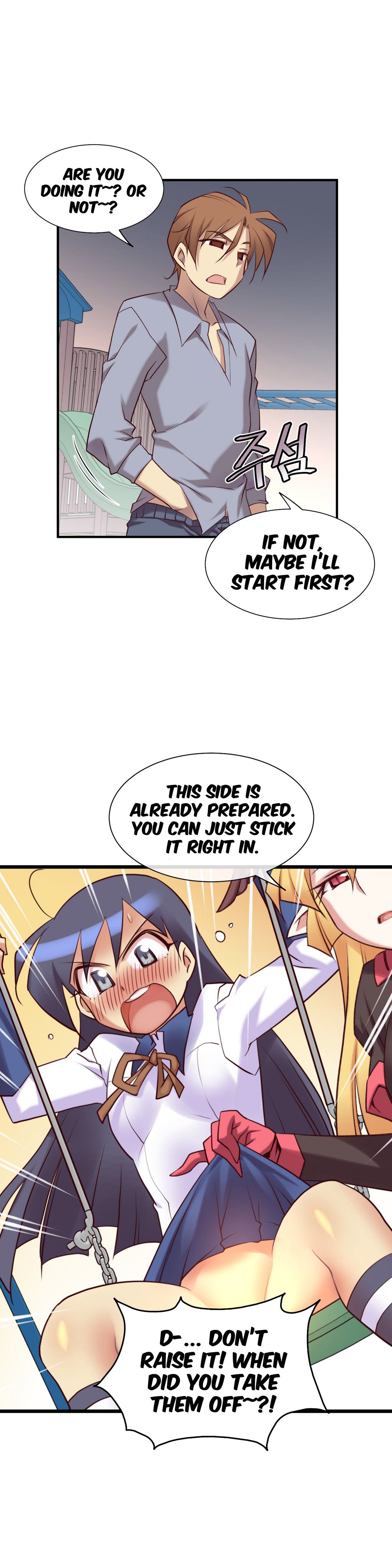 Master In My Dreams chapter 33 page 9