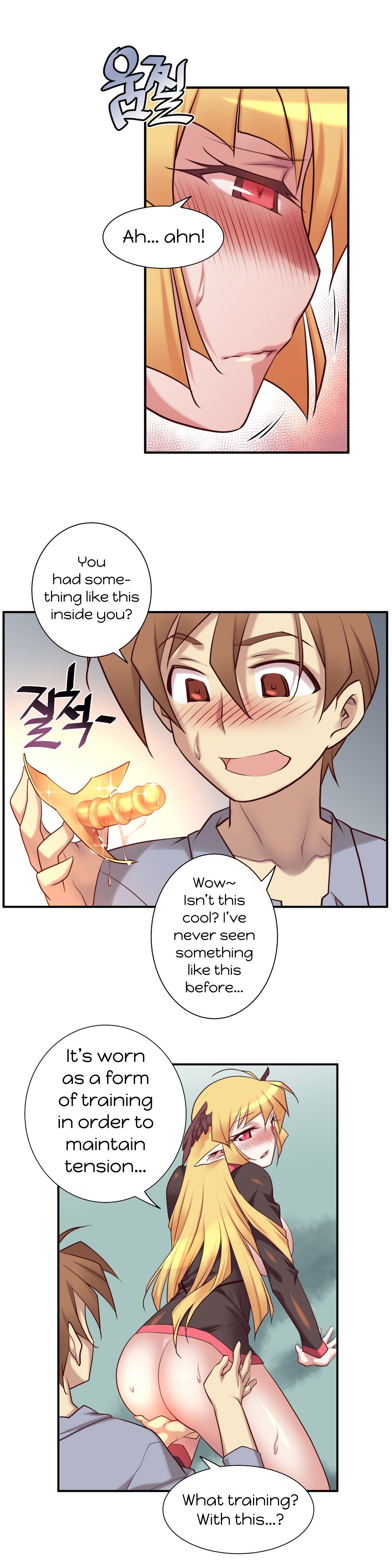 Master In My Dreams chapter 33 page 23