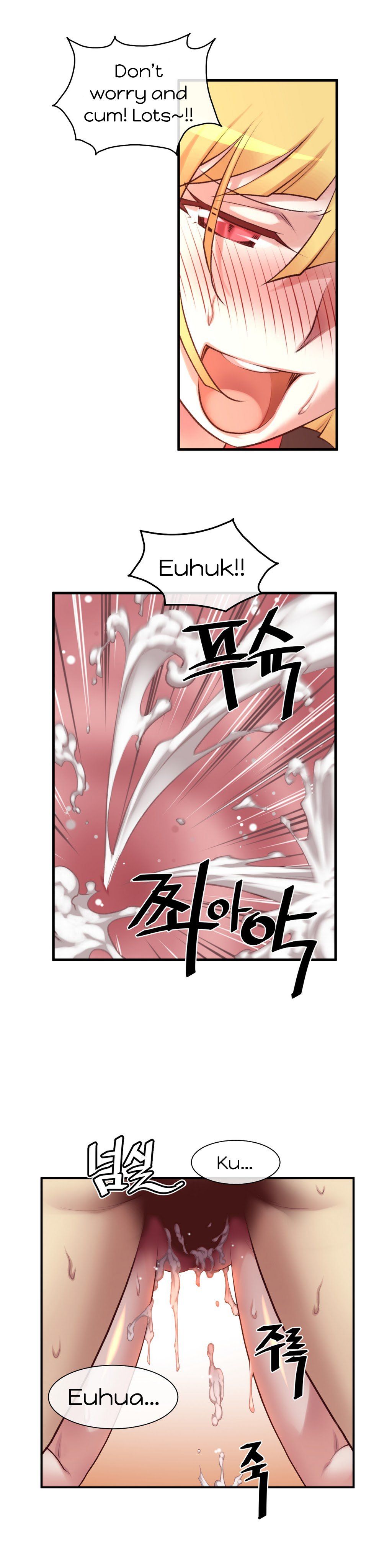 Master In My Dreams chapter 34 page 3